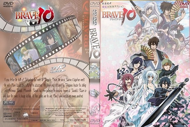 dvd cover Brave 10
