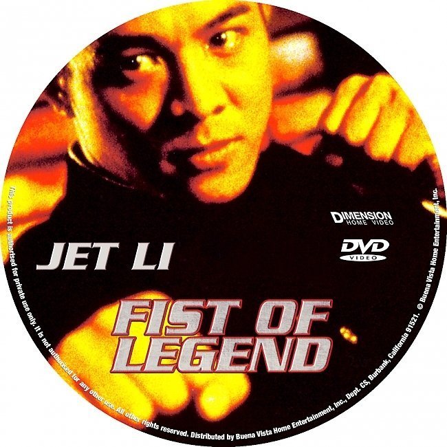 dvd cover Fist Of Legend (1994) R1
