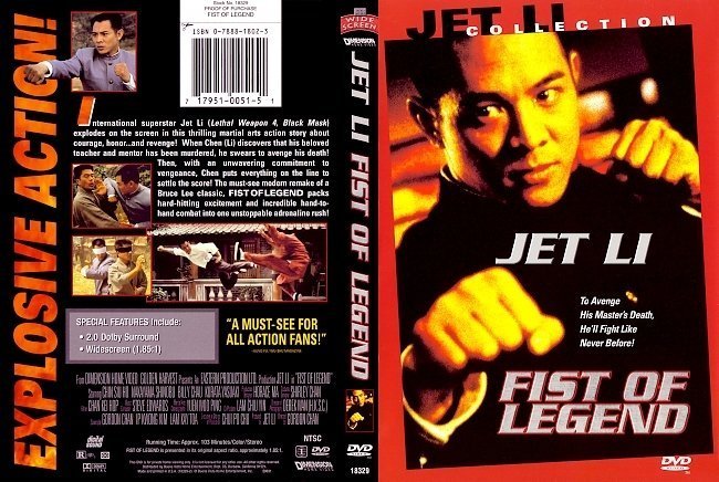Fist Of Legend (1994) R1 