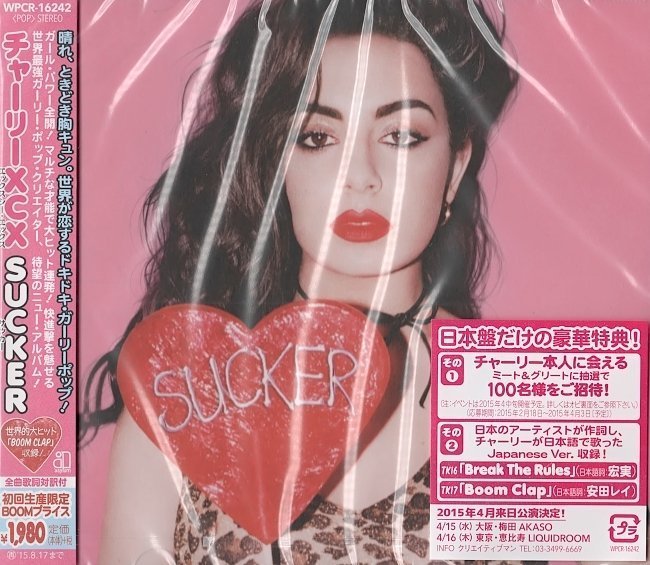 dvd cover Charli XCX - Sucker (Japan)
