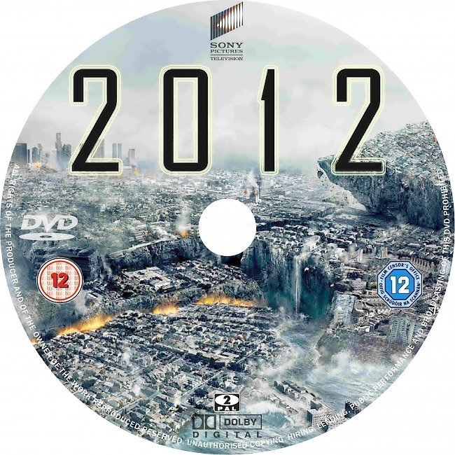 dvd cover (2009)