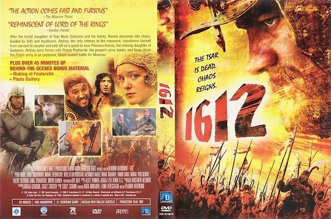 dvd cover 1612 (2007) WS R1