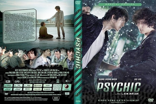 dvd cover Psychic