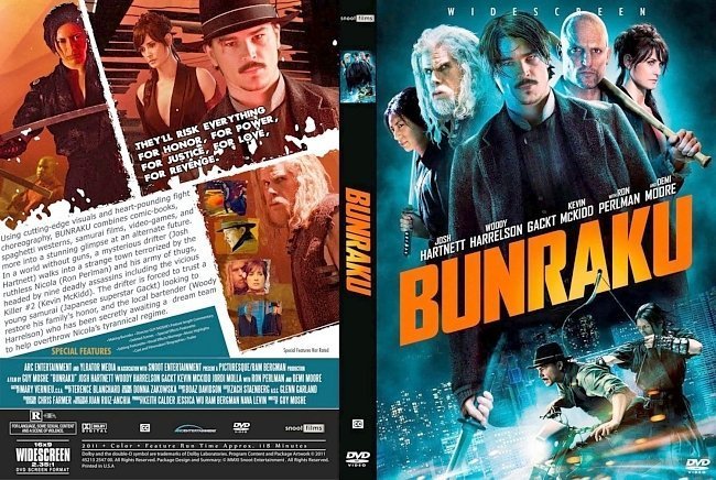 dvd cover Bunraku