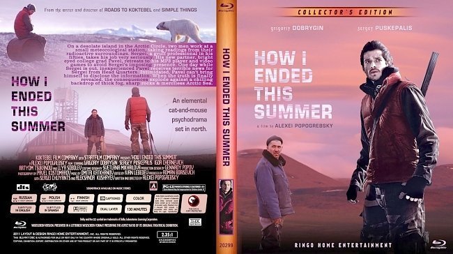 dvd cover How I Ended This Summer