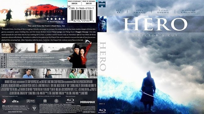 dvd cover Hero Blu ray V1