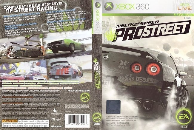 dvd cover Need for speed Pro street Xbox360