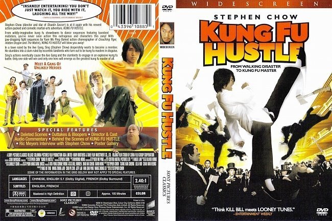 Kung Fu Hustle (2004) WS R1 