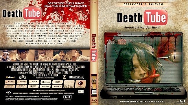 dvd cover Death Tube