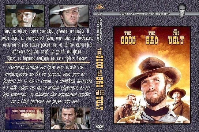 dvd cover THE GOOD, THE BAD AND THE UGLY (1966) - Greek