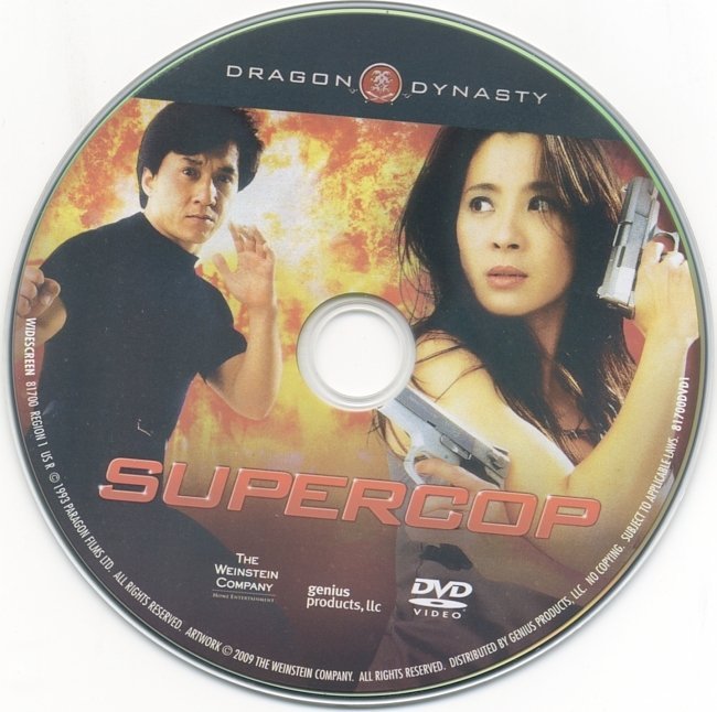 dvd cover Police Story 3: Supercop (1992) WS SE R1