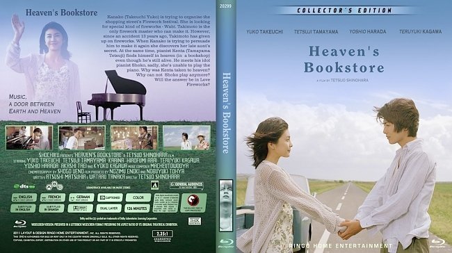 dvd cover Heaven's Bookstore