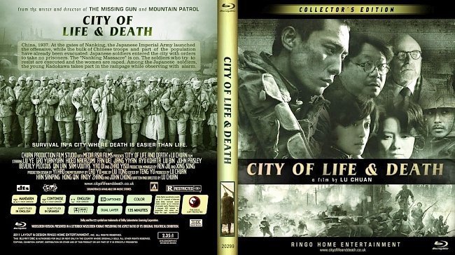 dvd cover City Of Life And Death