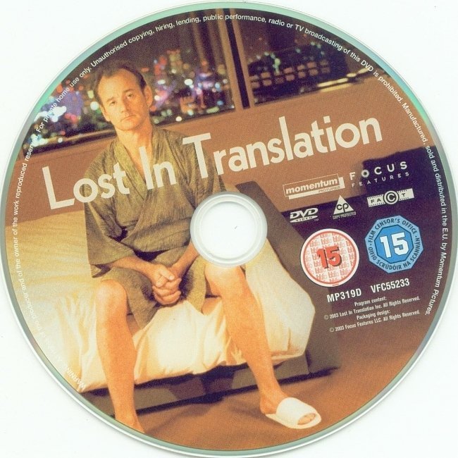 dvd cover Lost in Translation (2003) WS R2