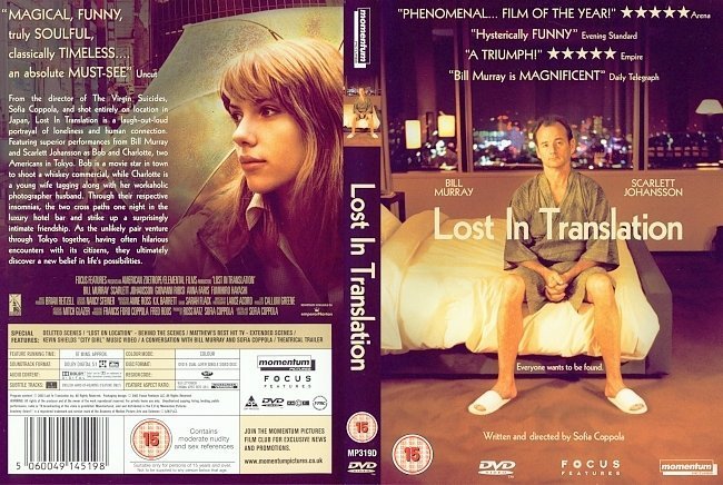 Lost in Translation (2003) WS R2 