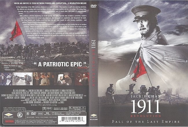 dvd cover 1911 (2011) WS R1