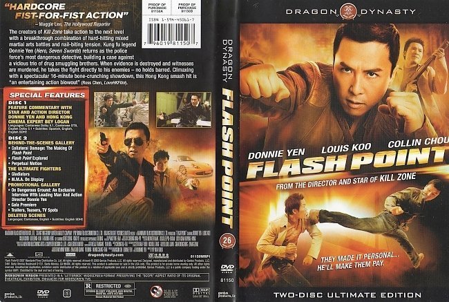 dvd cover Flash Point (2007) R1