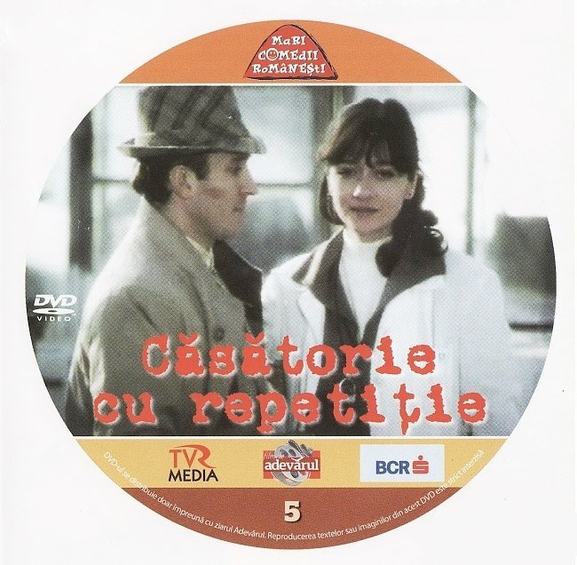 dvd cover Casatorie Cu Repetitie R2