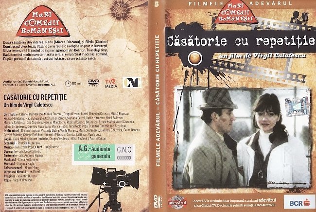 dvd cover Casatorie Cu Repetitie R2