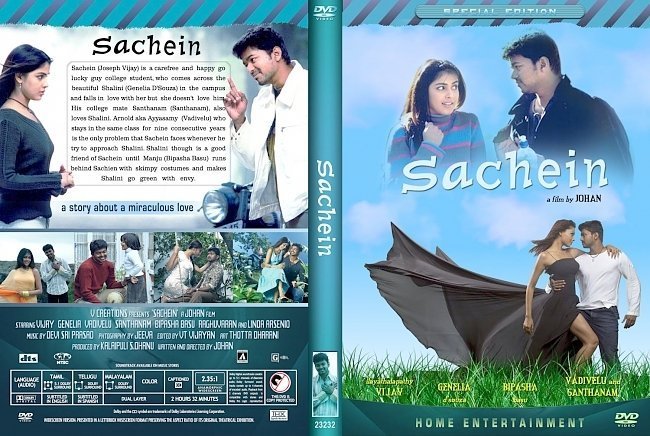dvd cover Sachein