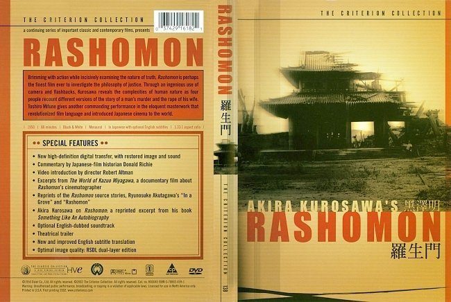 dvd cover Rashomon front