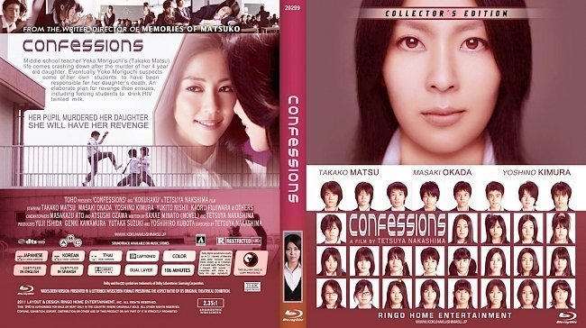 dvd cover Confession