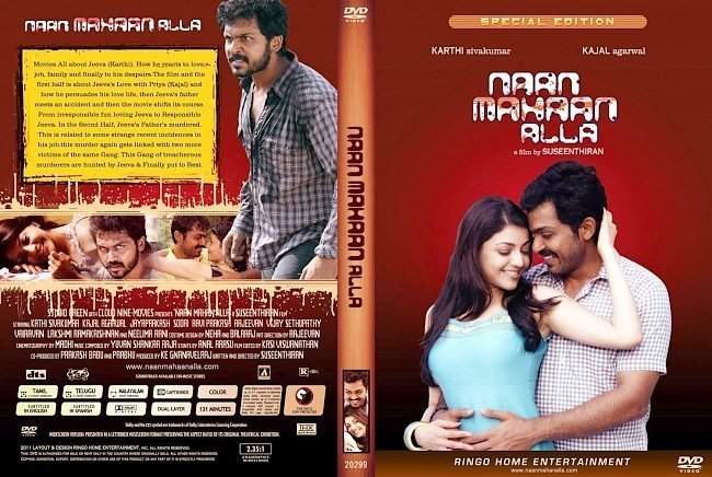 dvd cover Naan Mahan Alla