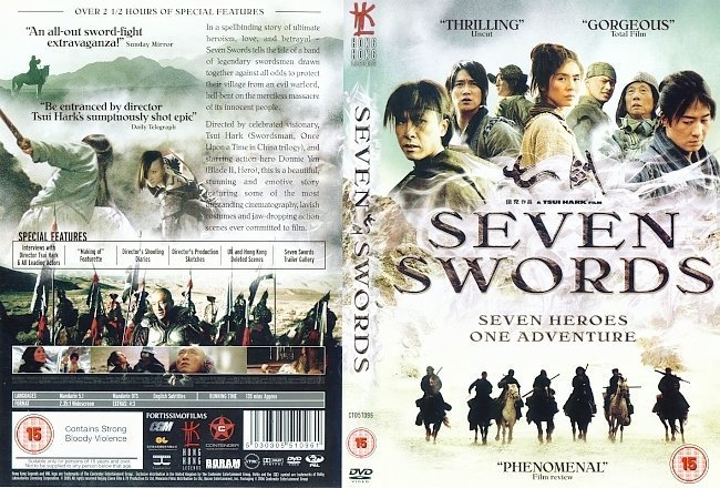 dvd cover Seven Swords (2005) R2