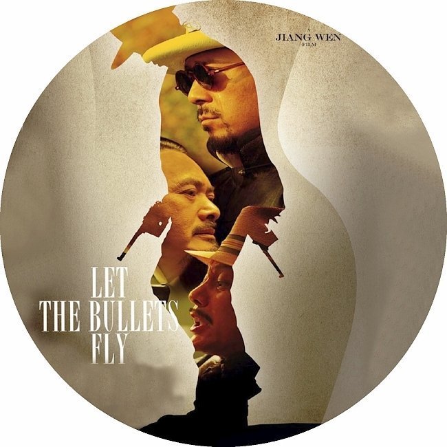 dvd cover Let The Bullets Fly (2010) R1
