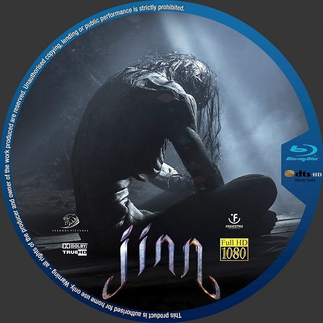 dvd cover Jinn R0 Custom Blu-Ray