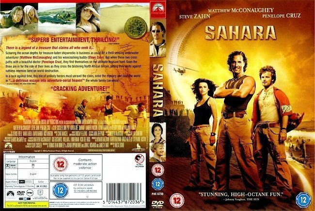 Sahara (2005) R2 