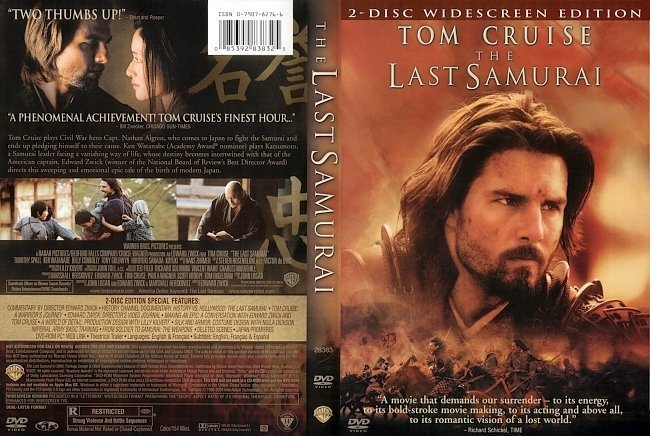 dvd cover The Last Samurai (2003) WS R1