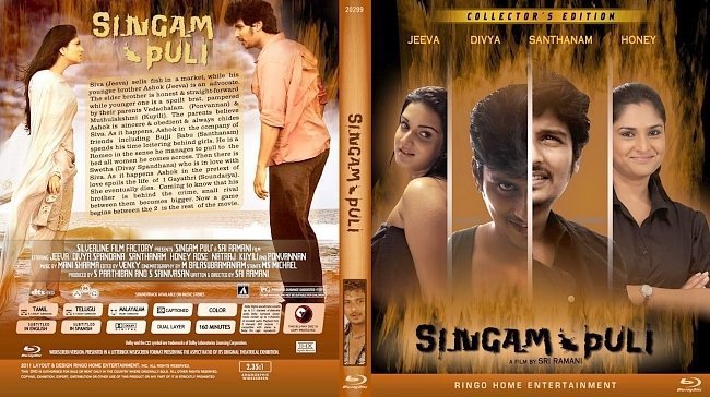 dvd cover Singam Puli