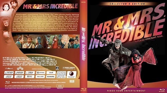 dvd cover Mr. And Mrs. Incredible