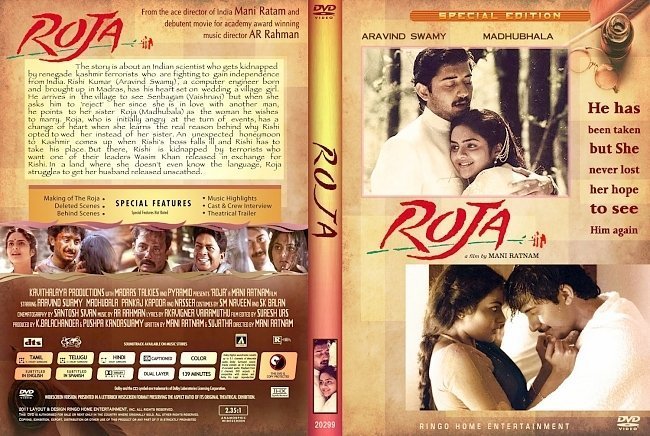 dvd cover Roja