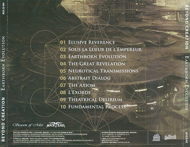 dvd cover Beyond Creation - Earthborn Evolution (Russia)