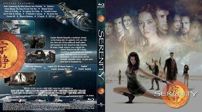 dvd cover Serenity