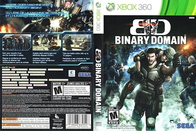 dvd cover Binary Domain
