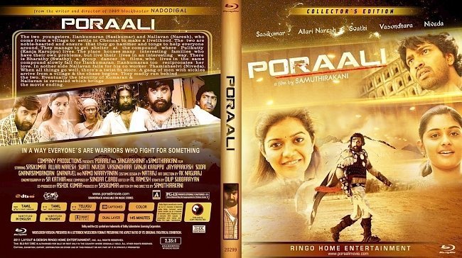 dvd cover Poraali