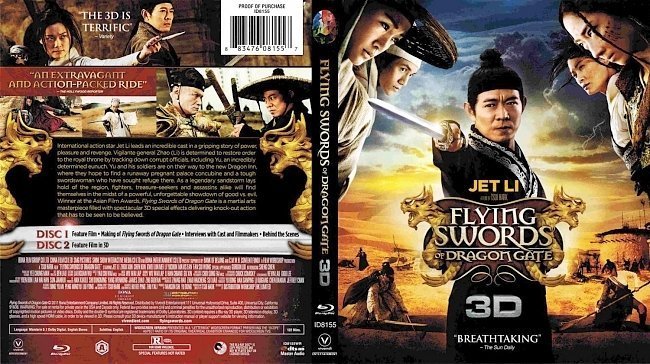 dvd cover Flying Swords Of Dragon Gate 3D