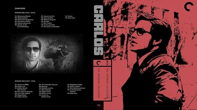 dvd cover Carlos
