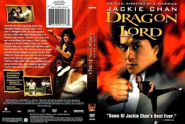dvd cover Dragon Lord