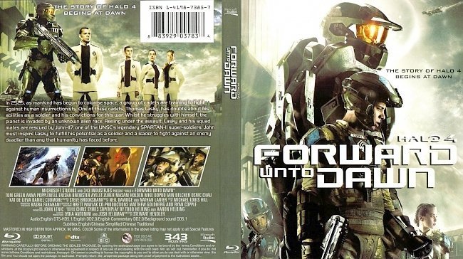 dvd cover Halo 4 Forward Unto Dawn