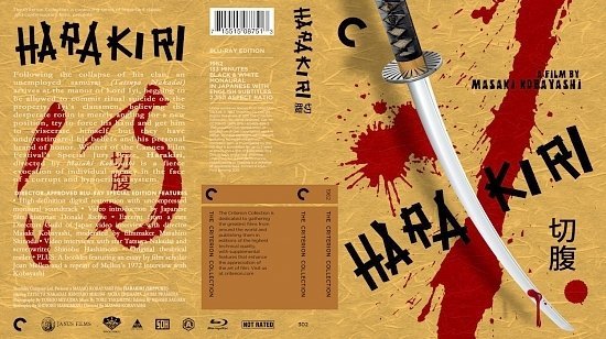 dvd cover Harakiri