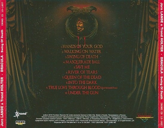 dvd cover Jorn Lande & Trond Holter - Dracula - Swing Of Death (Russia)