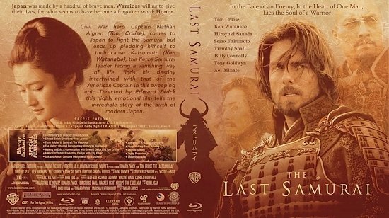 dvd cover The Last Samurai