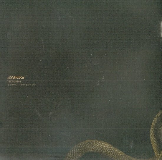 dvd cover Impellitteri - Venom