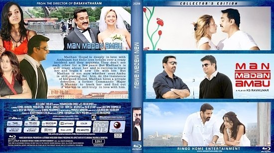 dvd cover Manmathan Ambu