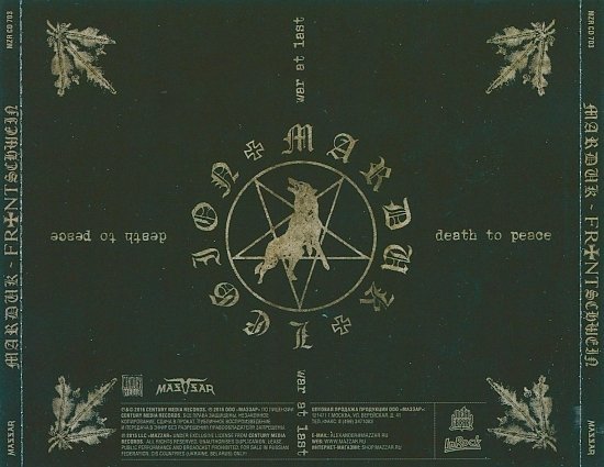dvd cover Marduk - Frontschwein (Russia)
