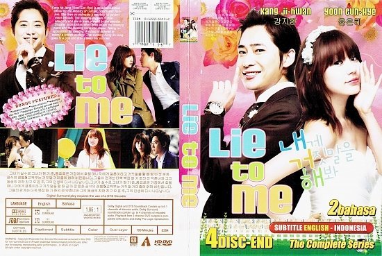 dvd cover Lie To Me The Complete Series (2011) WS R1 Korea